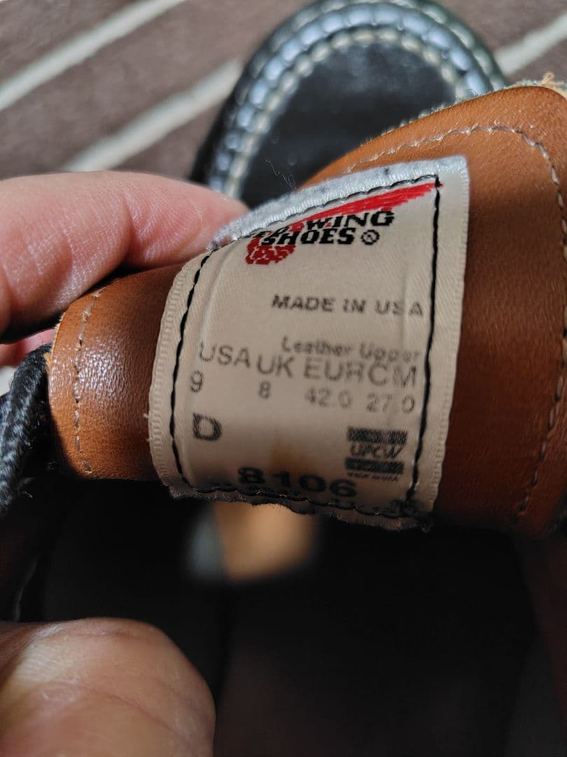 美品！レッドウィングオックスフォード　ブラック　　9D 27センチ