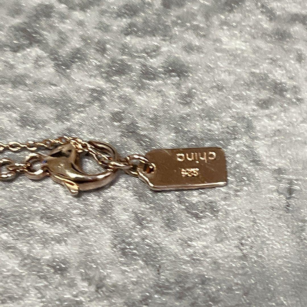 希少 美品 COACH コーチ スケルタル レキシー ペンダント ネックレス