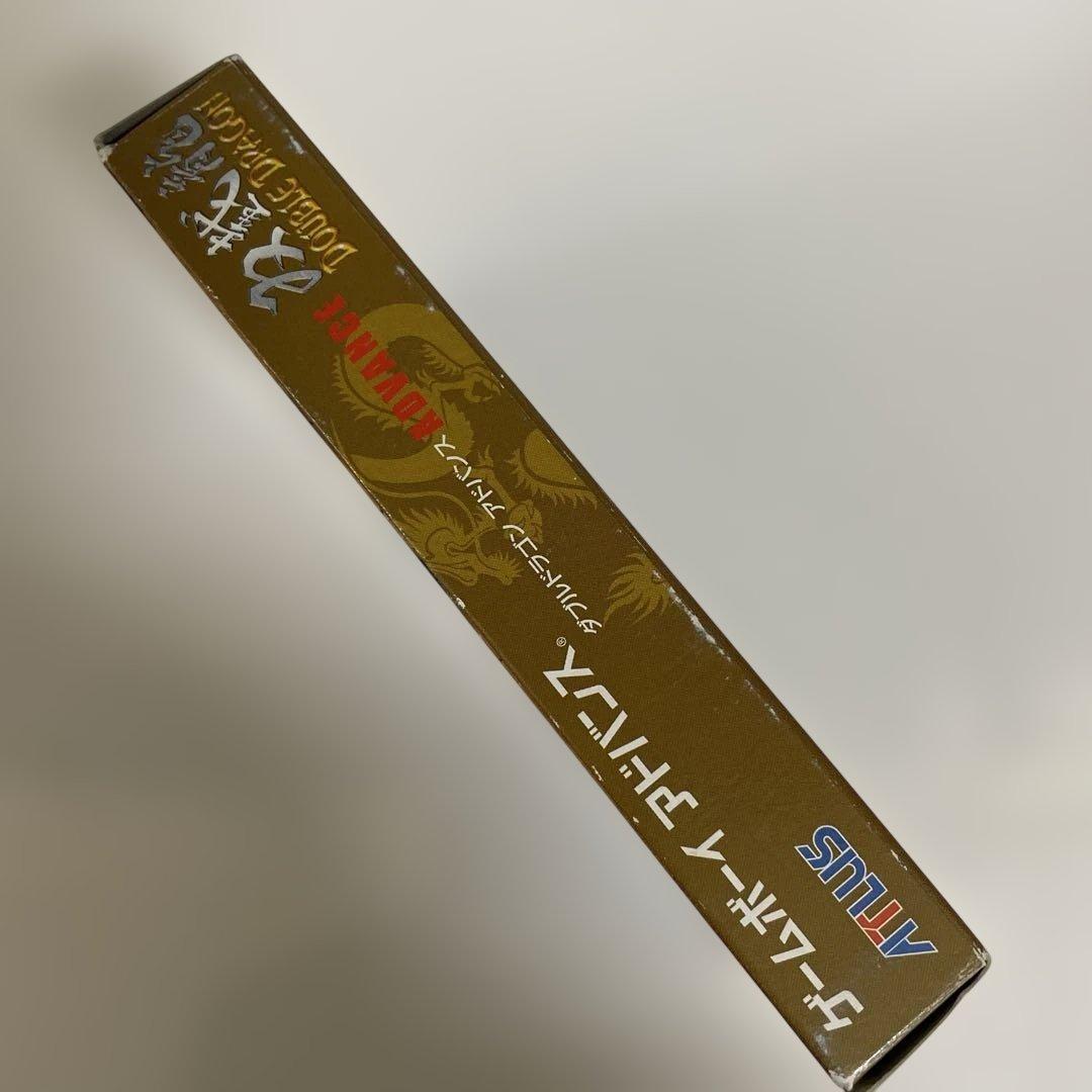 ダブルドラゴン アドバンス 双截竜