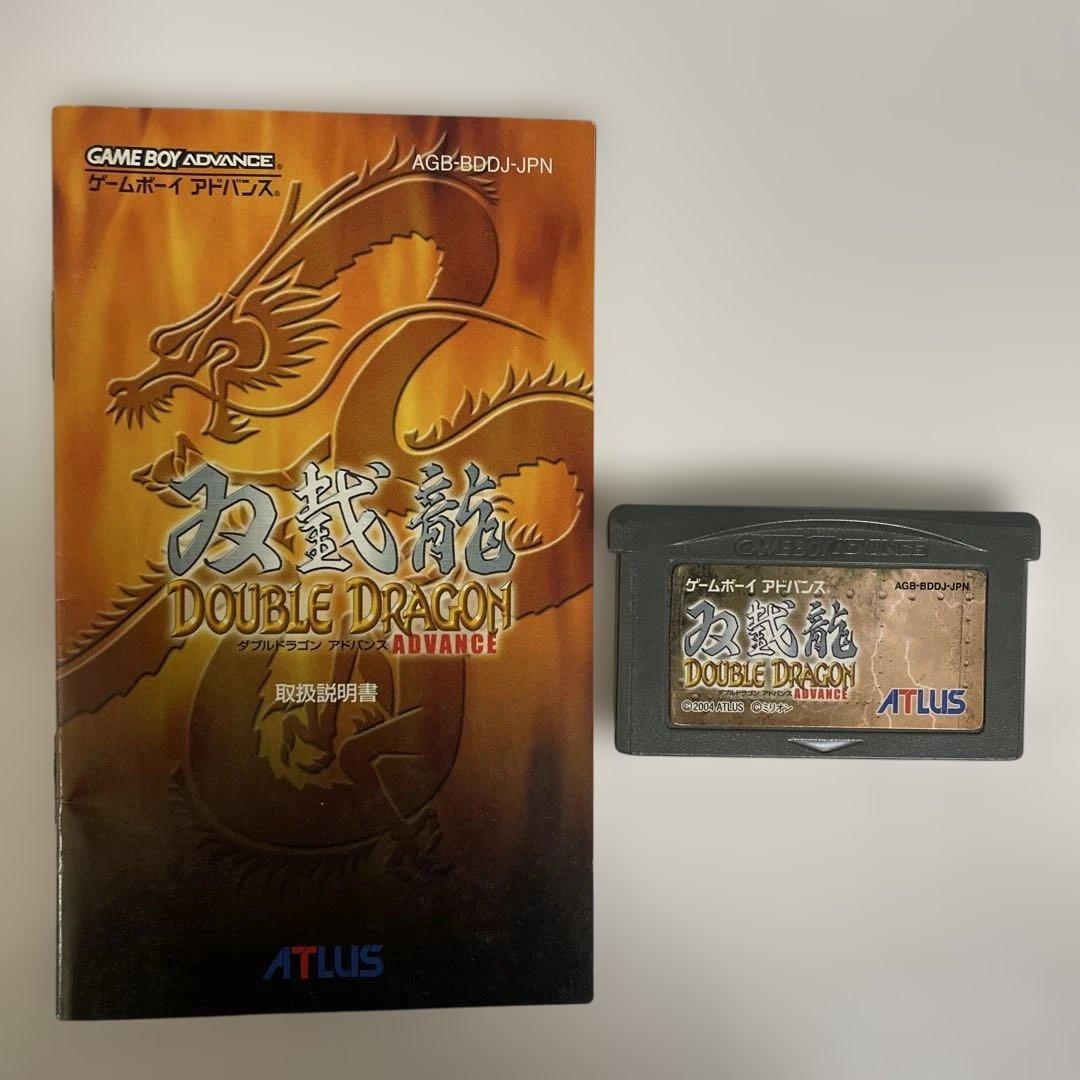 ダブルドラゴン アドバンス 双截竜