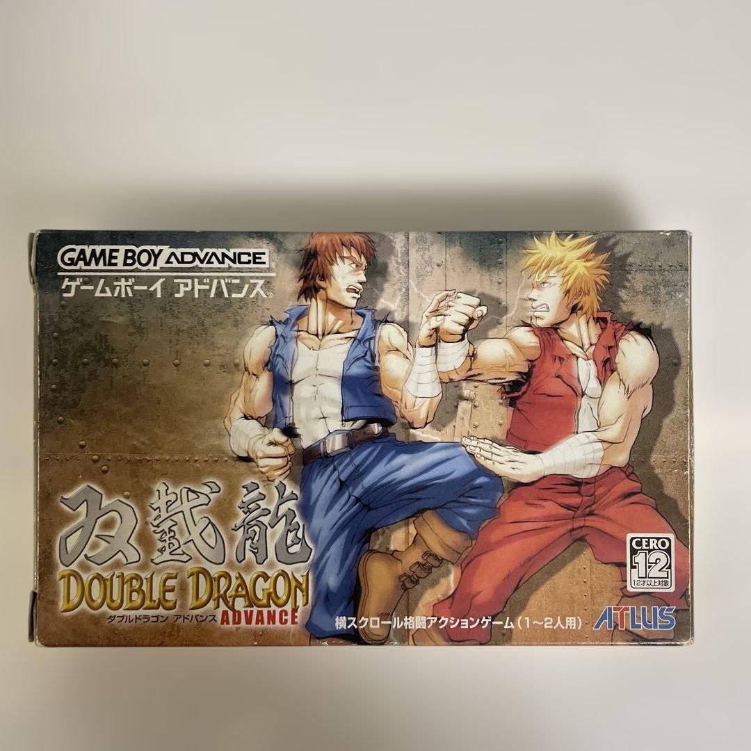 ダブルドラゴン アドバンス 双截竜