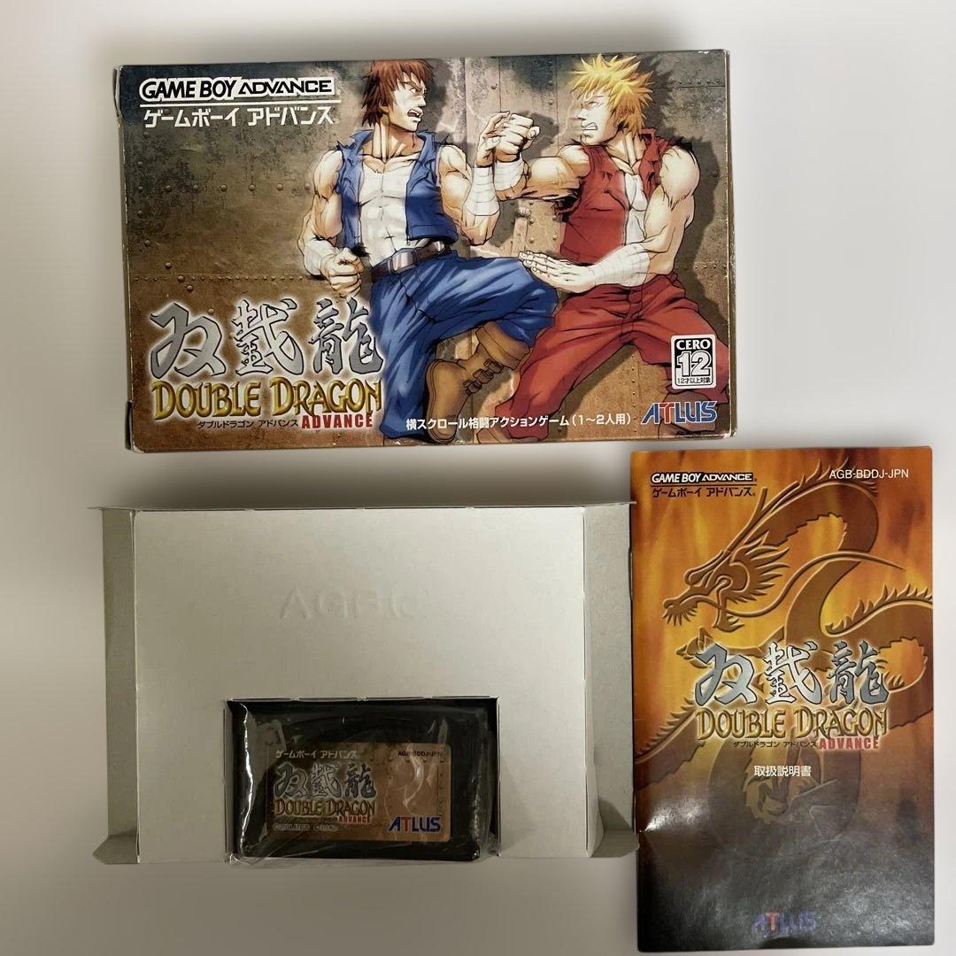 ダブルドラゴン アドバンス 双截竜