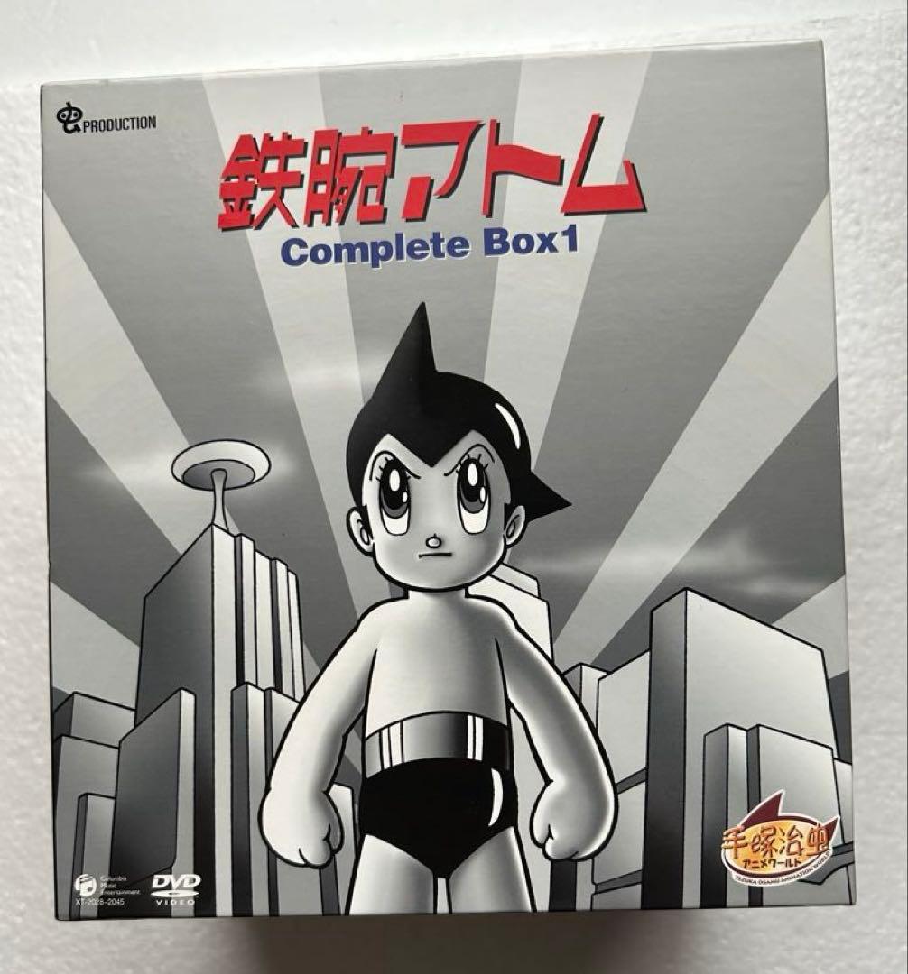 鉄腕アトム DVD BOX(全話36枚組)+ロマンアルバム付