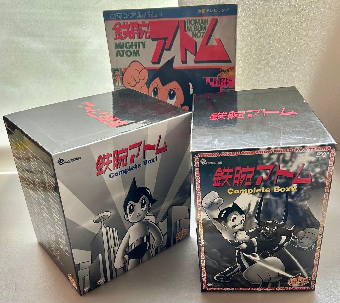 鉄腕アトム DVD BOX(全話36枚組)+ロマンアルバム付