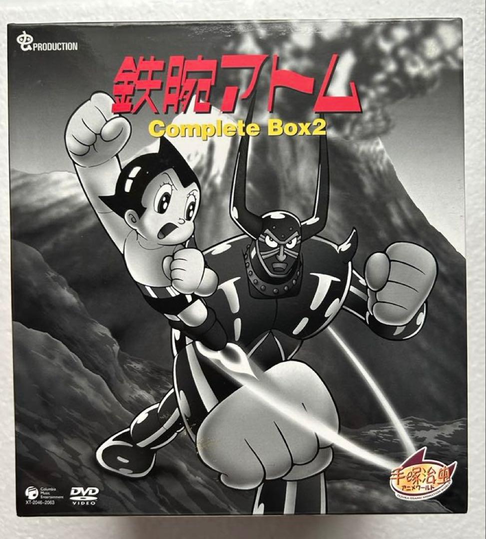 鉄腕アトム DVD BOX(全話36枚組)+ロマンアルバム付