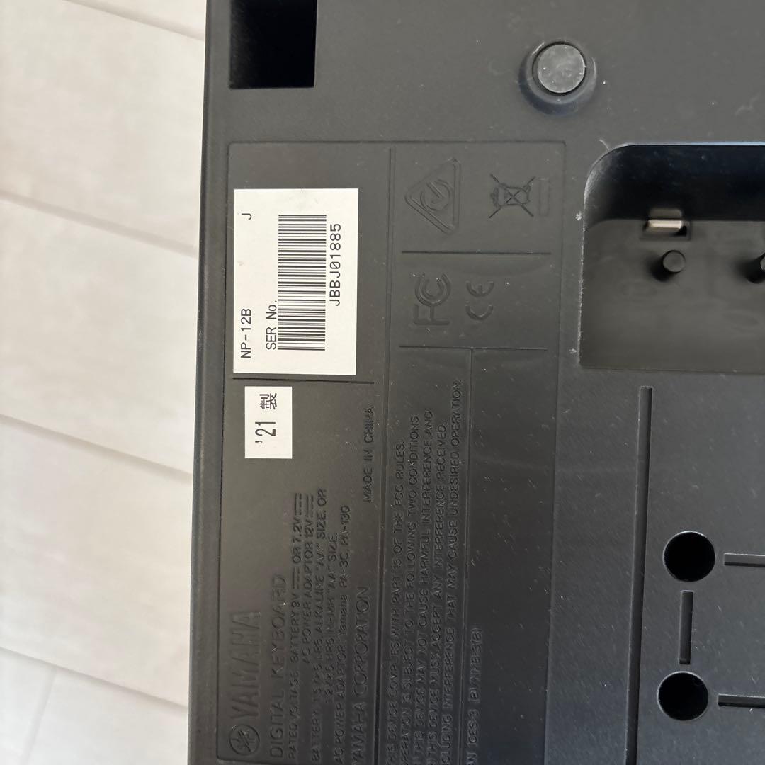 鍵盤楽器 yamaha NP12B