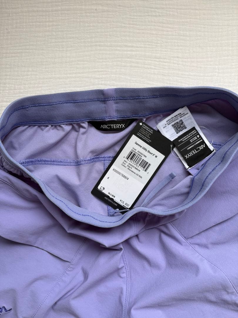 【とまとま】ARC'TERYX ガンマユーティリティショーツ5インチ