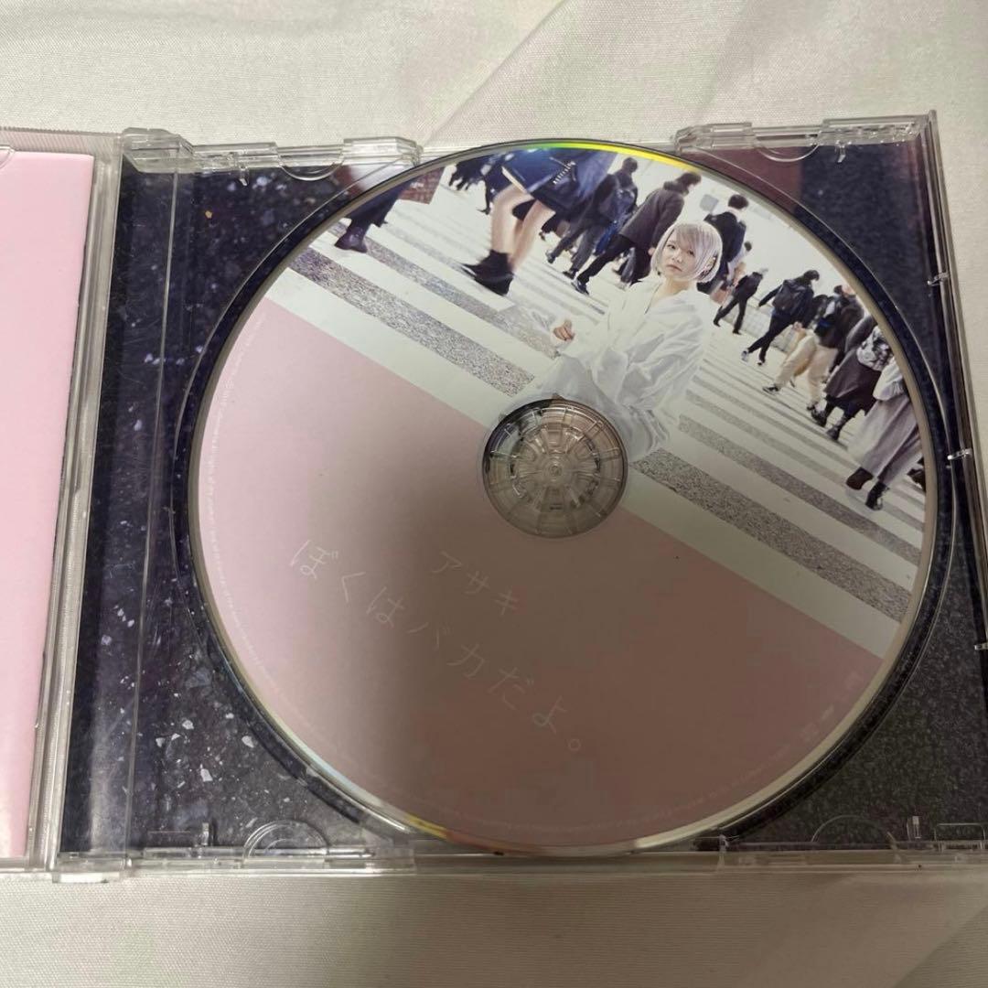 4s4ki CD＆レコードセット 4種