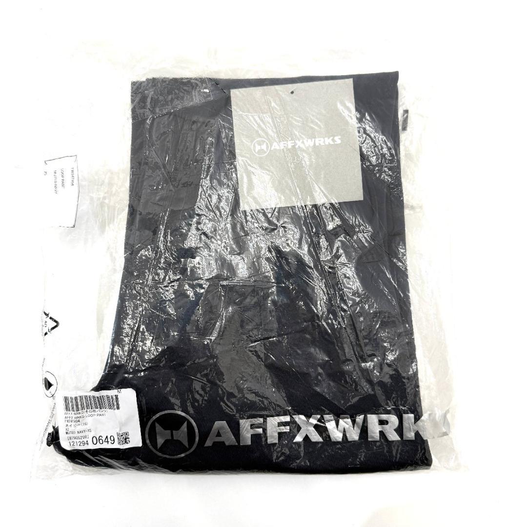 新品 AFFXWRKS LOOP PANT アフィックスワークス ループパンツ