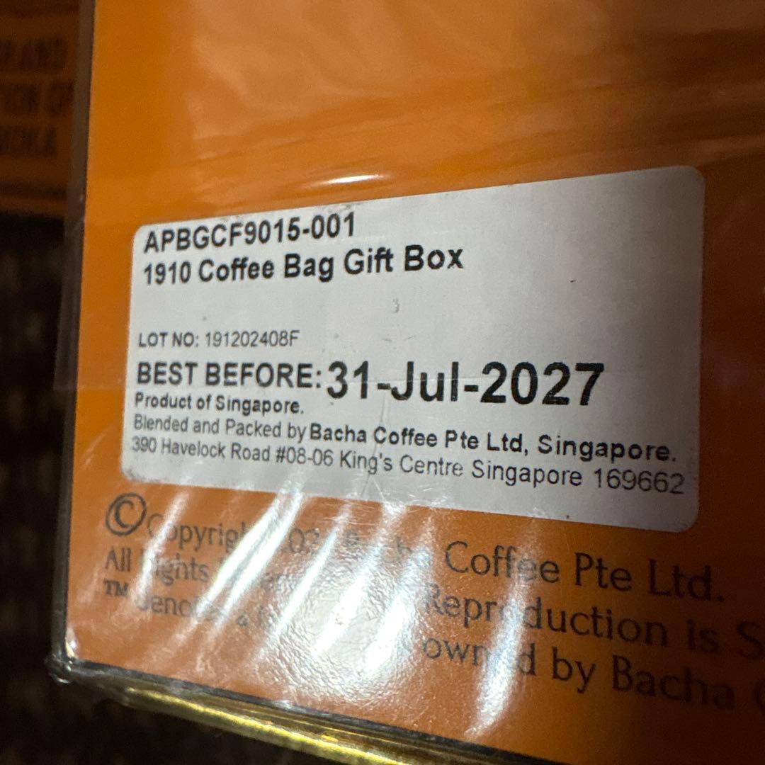 激安早い者勝ち！Bacha Coffee 1910 ギフトボックス　3箱