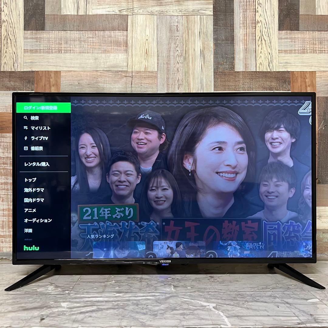 全国送料込❣️2024年購入VEZZER42型チューナーレスTVネット動画多数視聴
