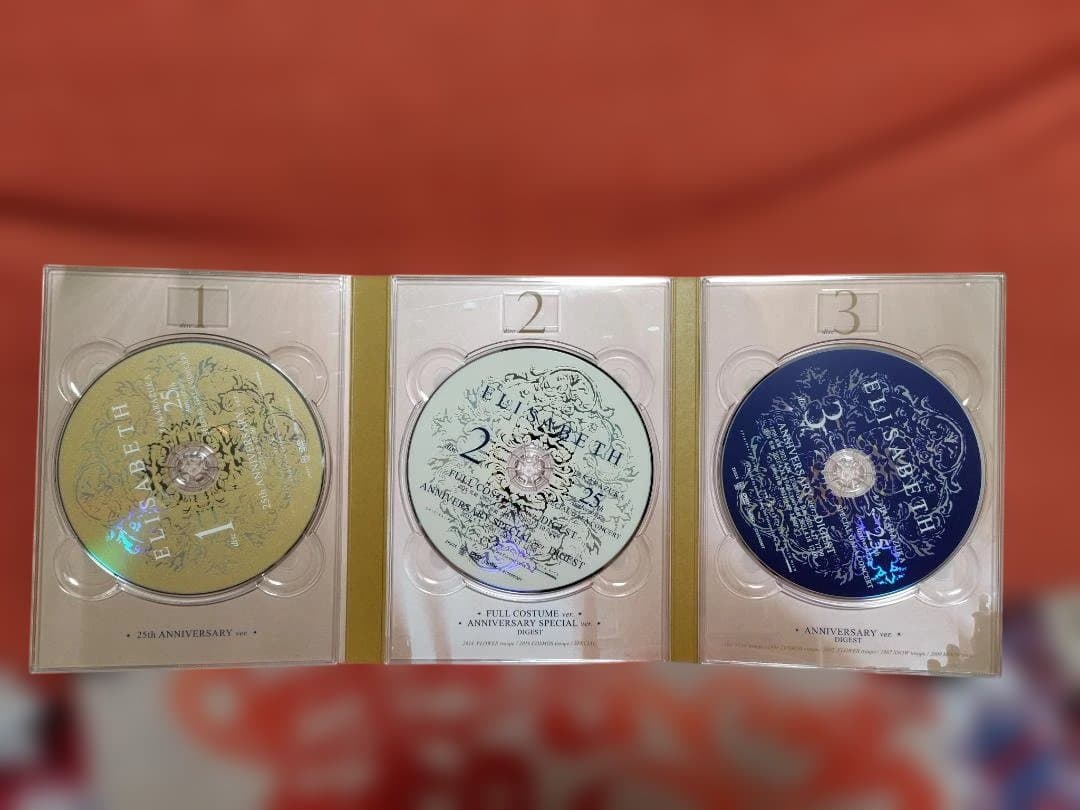 エリザベート Takarazuka 25周年スペシャル・ガalaコンサート