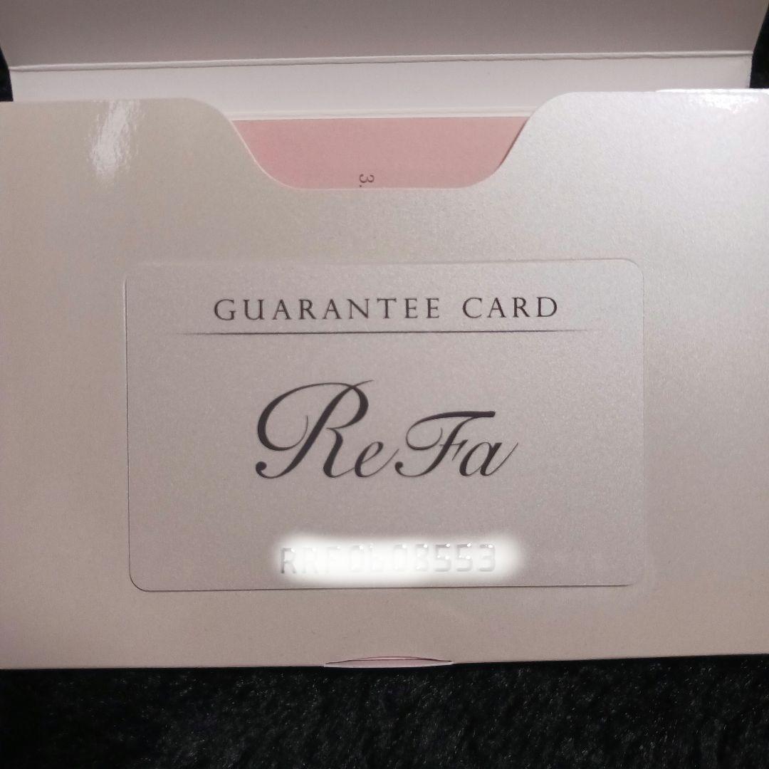 ReFa 美顔器 ローラー型 シルバー