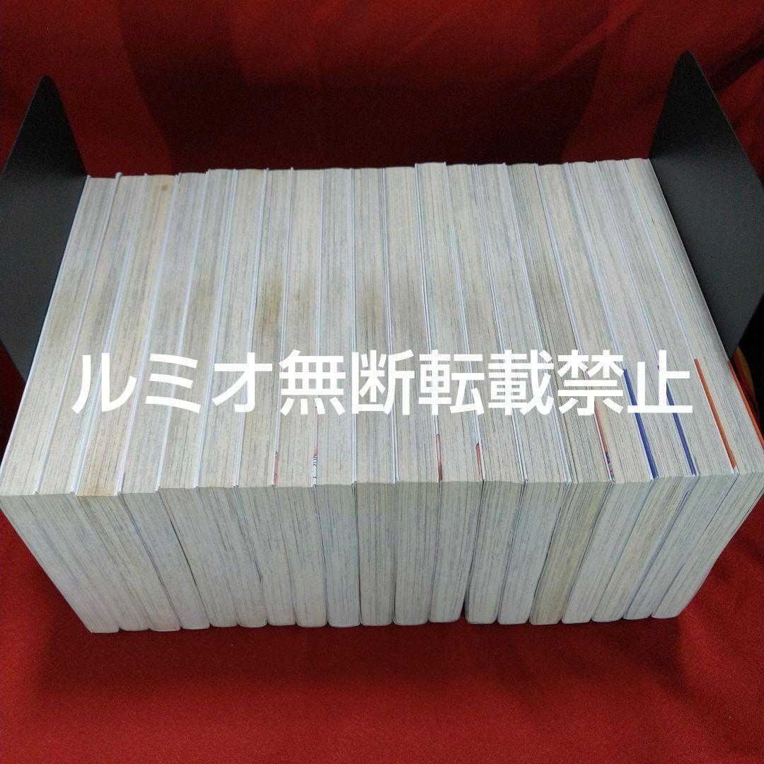 甘い生活SecondSeason【全巻セット】弓月光