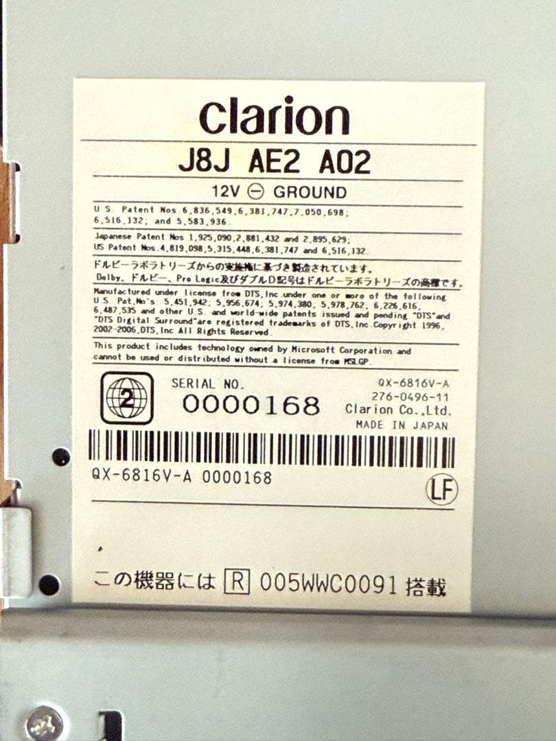 アウディTT 純正地デジ対応ナビ&ETC&ケーブル一式&オーディオパネルのセット