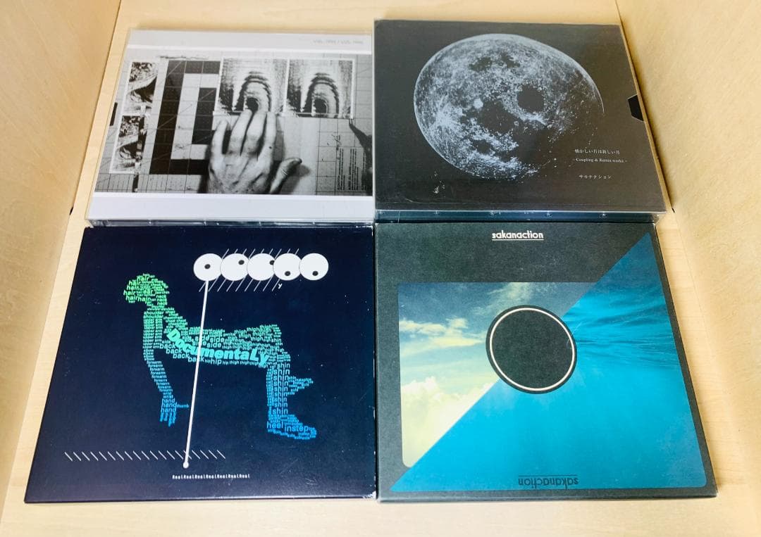 サカナクション アルバム全8枚 ベスト 魚図鑑 懐かしい月 セット 初回盤+特典