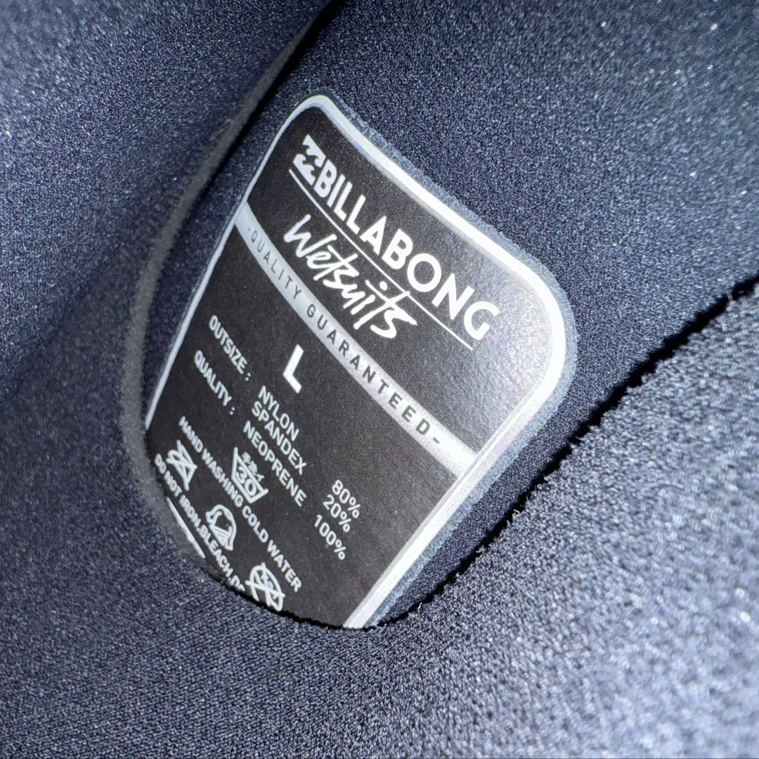 BILLA BONG フルスーツ 3×2ミリ　サイズL チェストジップ