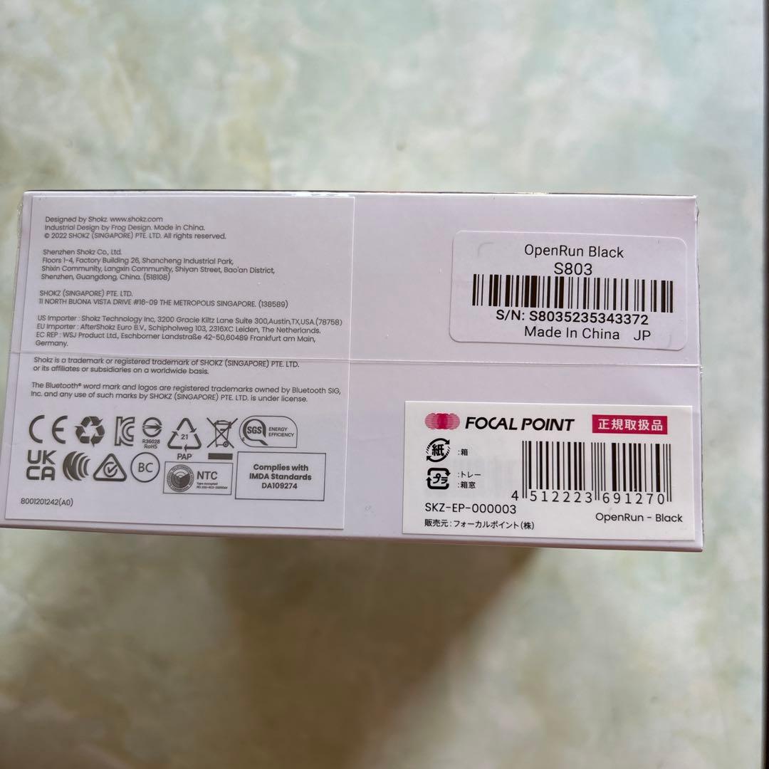 SHOKZ OPENRUN S803 骨伝導スポーツヘッドフォン BLACK A