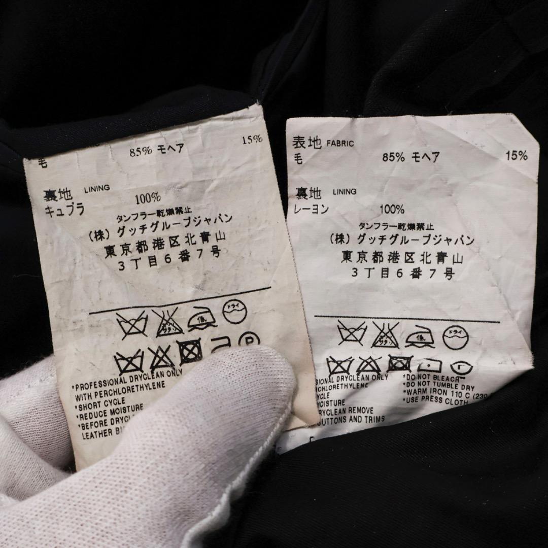 H4157グッチ　ウール混モヘア混　２釦ピンストライプ柄　セットアップスーツ