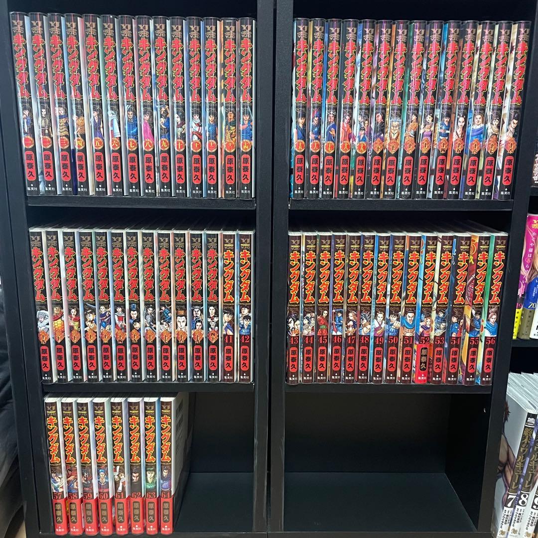 漫画　キングダム　1〜64巻セット
