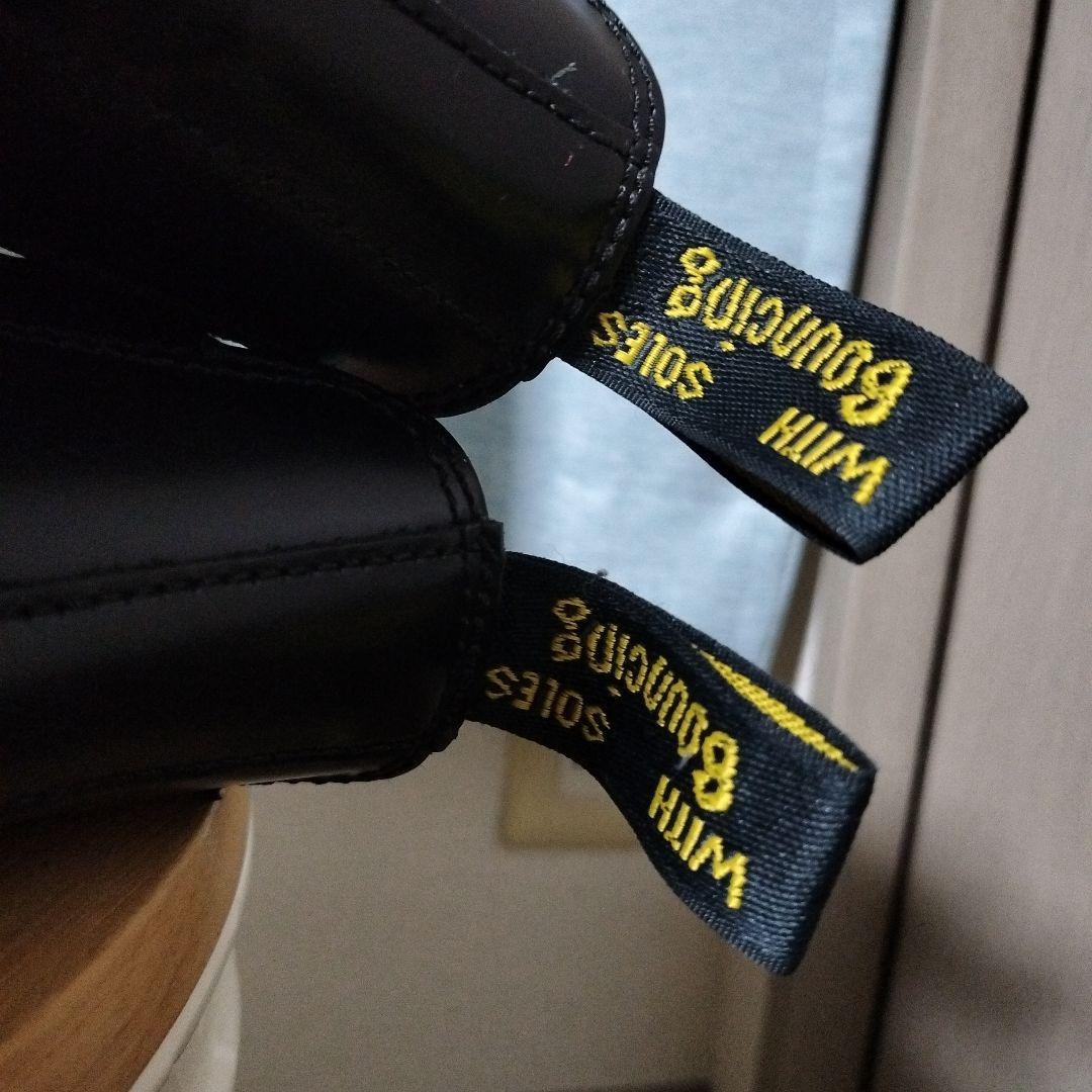 kope0621ドクターマーチン サイドゴア サイズ9