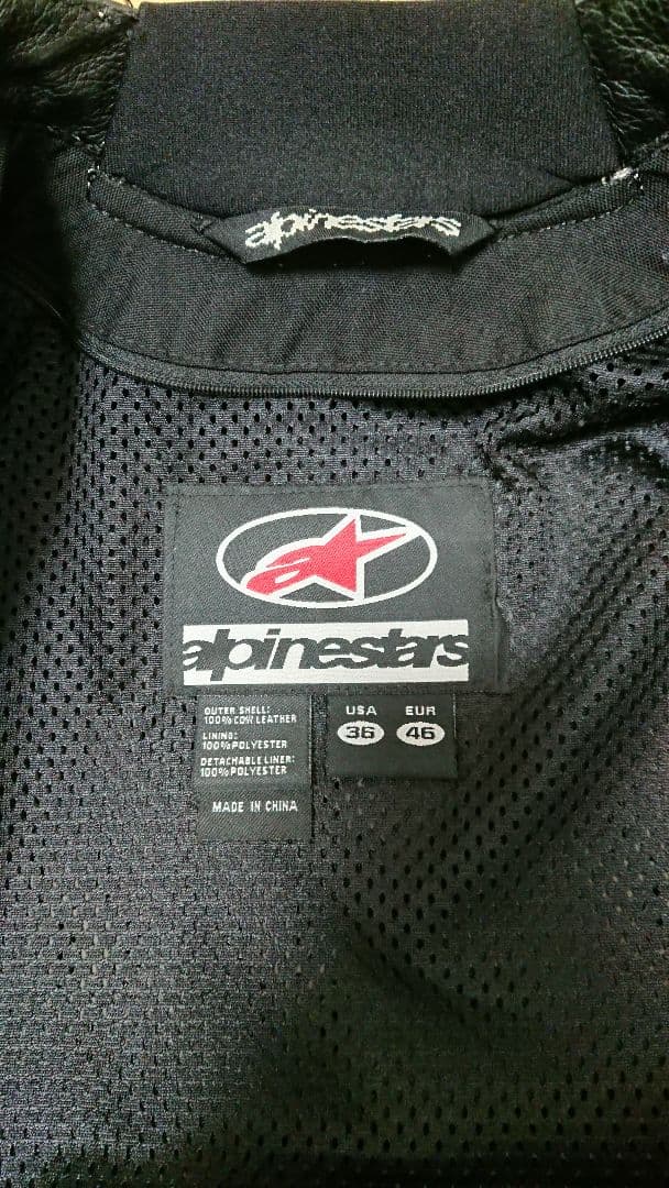 alpainstars レザージャケット パンチング 着用回数少ない