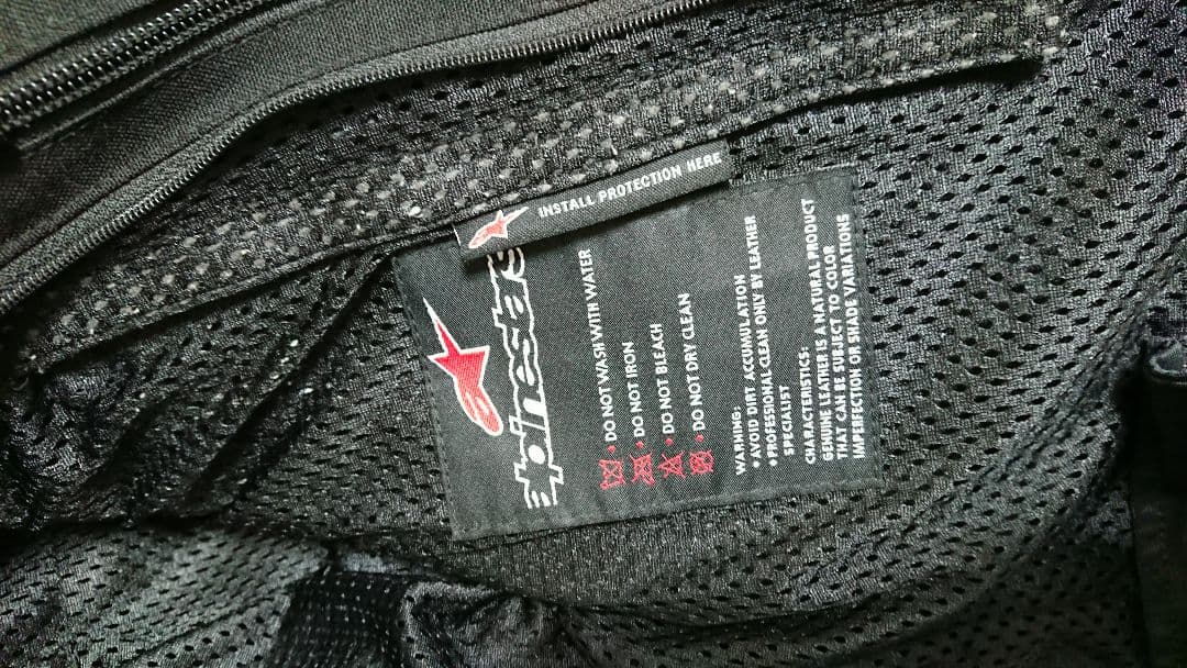 alpainstars レザージャケット パンチング 着用回数少ない