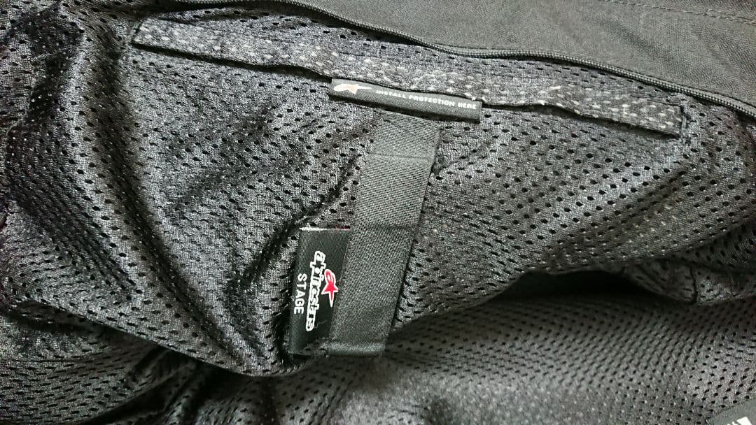 alpainstars レザージャケット パンチング 着用回数少ない