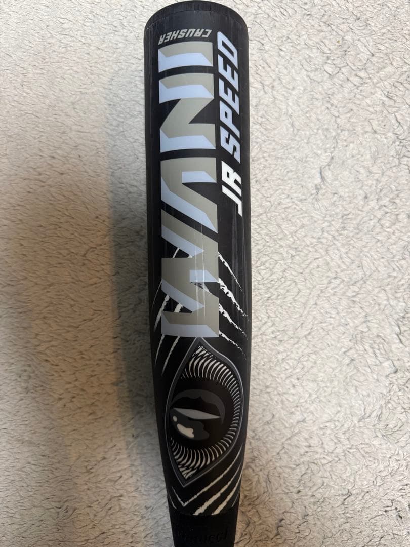 黒ワニクラッシャー　78cm 590g 軟式少年用　スピードブラック