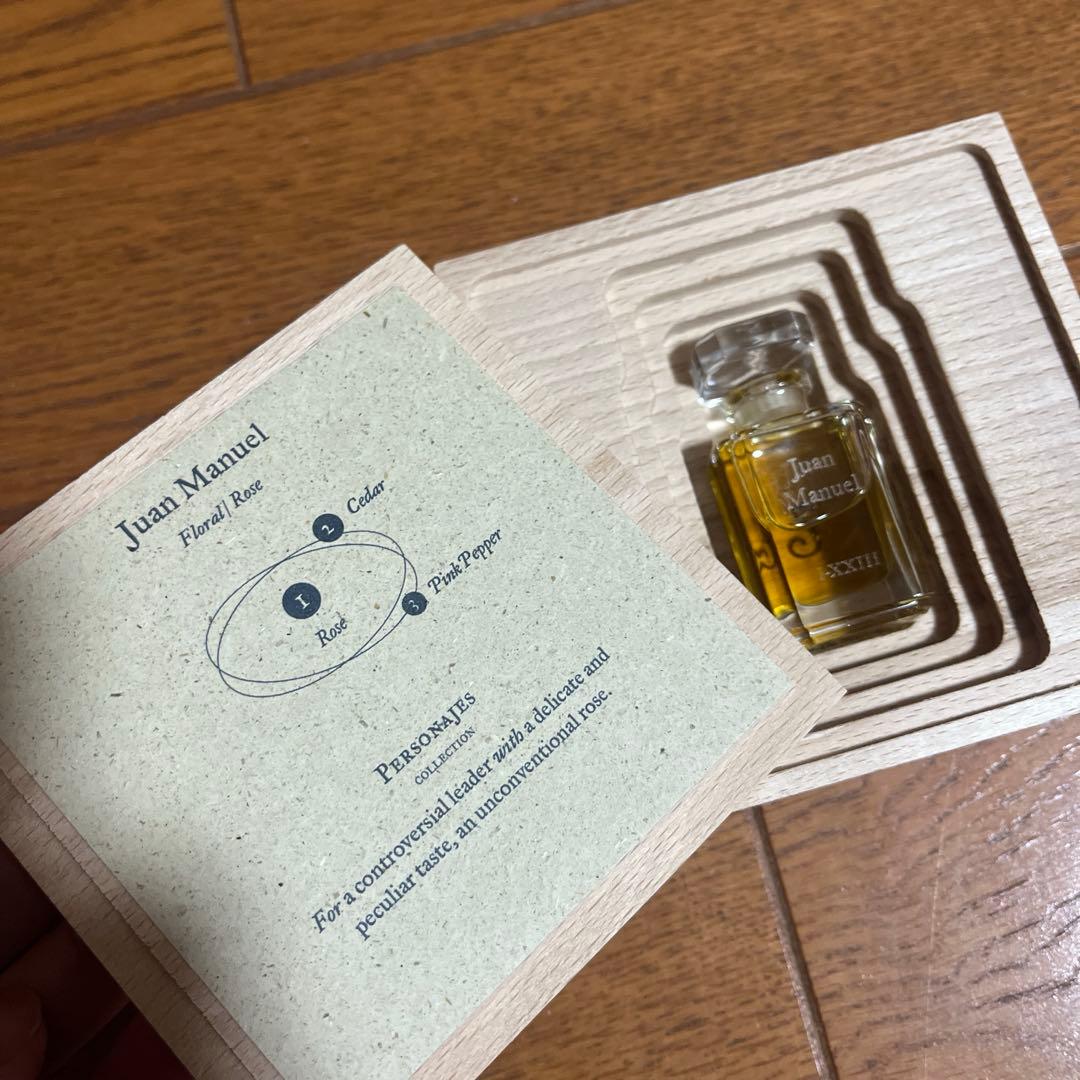 フエギア　フアンマヌエル　プーラ