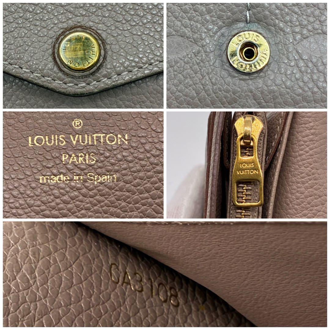 norinさん専用 モノグラムアンプラント ポルトフォイユサラ レザー