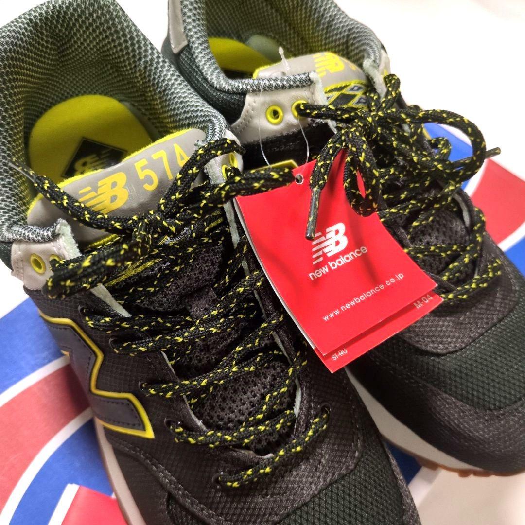 ニューバランス ML574