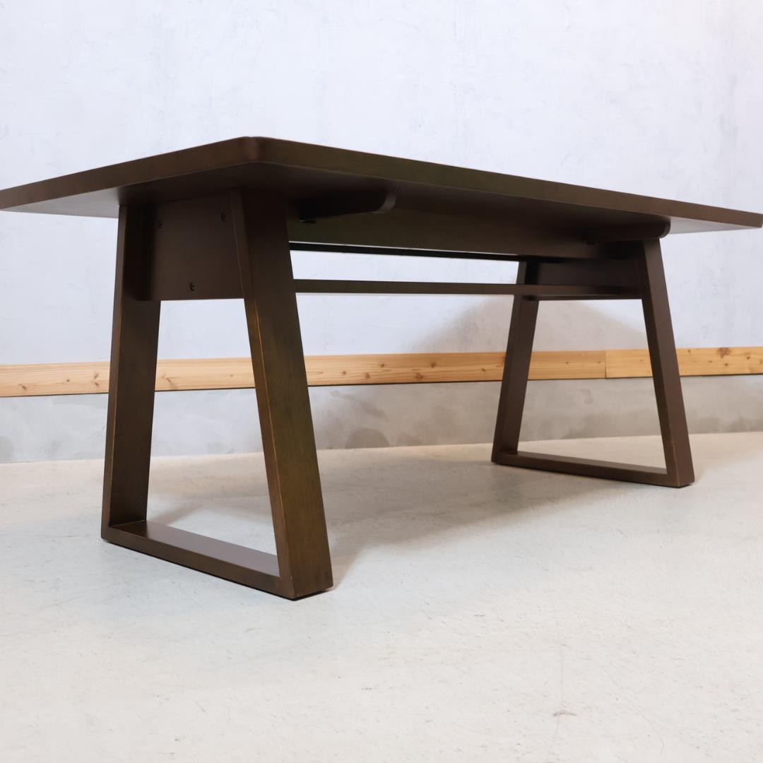 source ソース BIS ウォールナット材 LDテーブル ダイニングテーブル