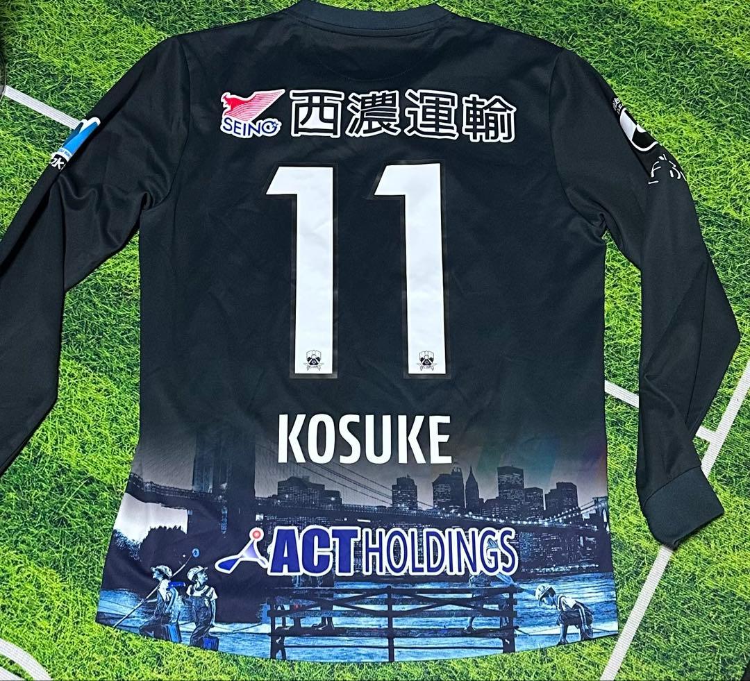 2024 FC岐阜　リミテッドユニフォーム　藤岡浩介選手実使用