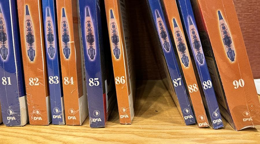 新品未開封 ディアゴスティーニ 週刊 戦艦大和を作る 39〜90巻 52冊