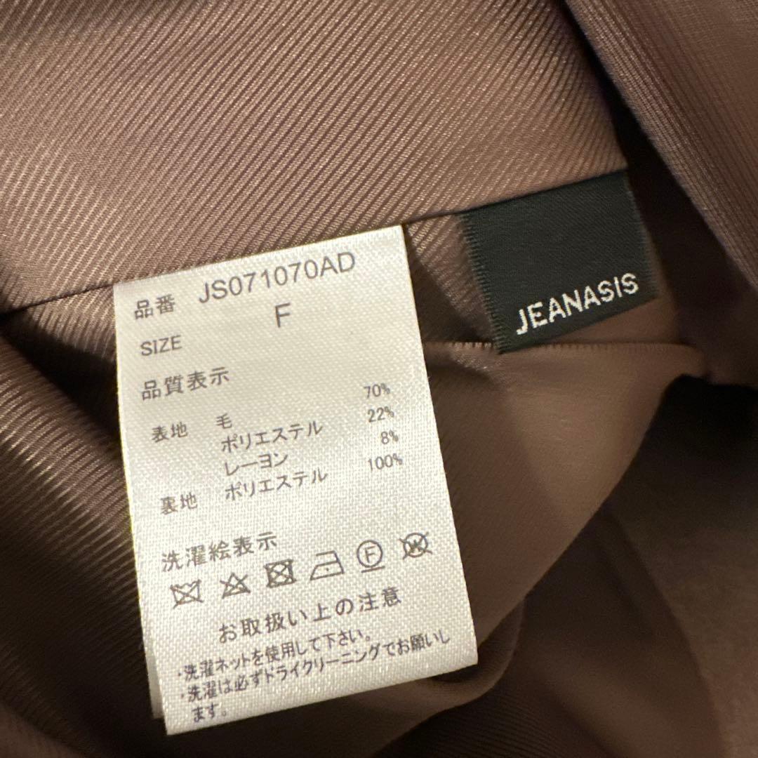 売り切り新品　JEANASIS ジーナシス　ショートビーバーノーカラーコート　F