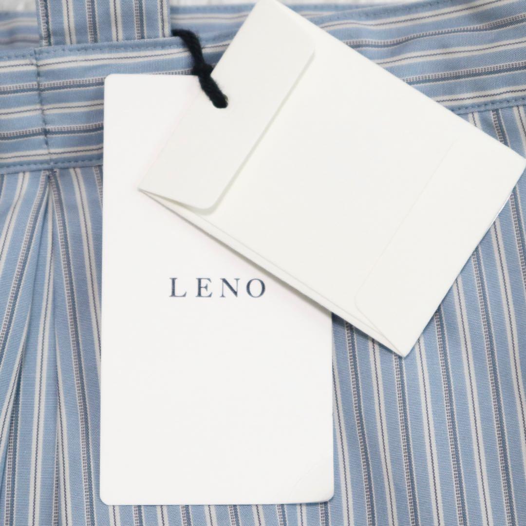 新品★LENO × CLUEL リノ クルーエル サロペット ストライプ ブルー