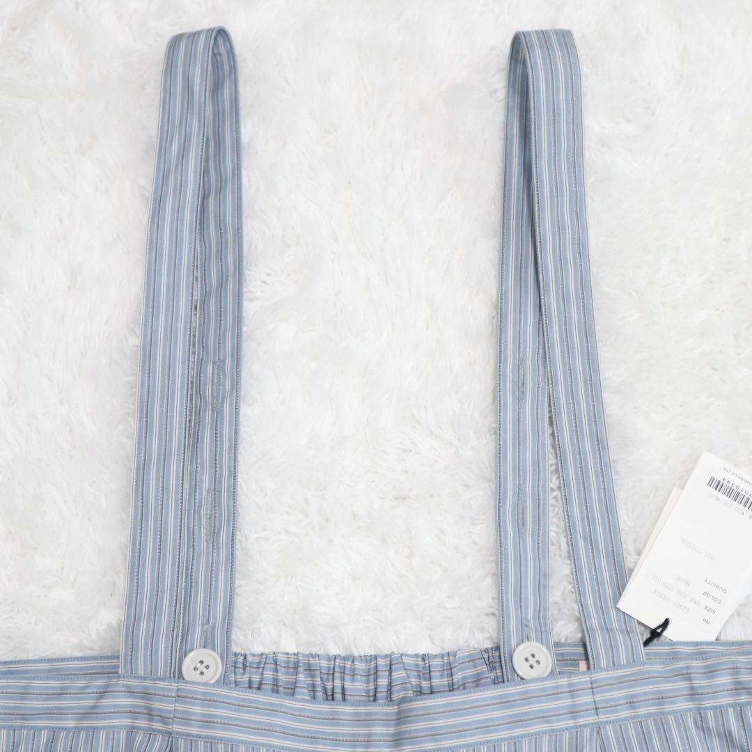 新品★LENO × CLUEL リノ クルーエル サロペット ストライプ ブルー