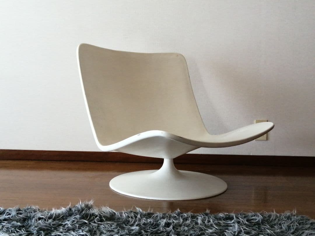 ArtifortアーティフォートラウンジチェアホウトクHOUTOKU(イームズ