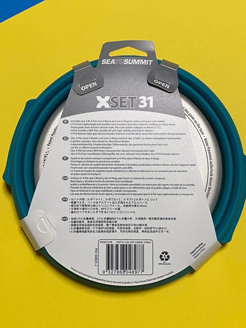 【新品 未使用】SEA TO SUMMIT X SET 31 食器セット 5p