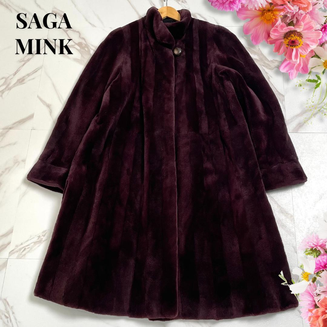 総丈105cm✨サガミンク リアルファー コート 銀サガ バーガンディ 毛並み◎