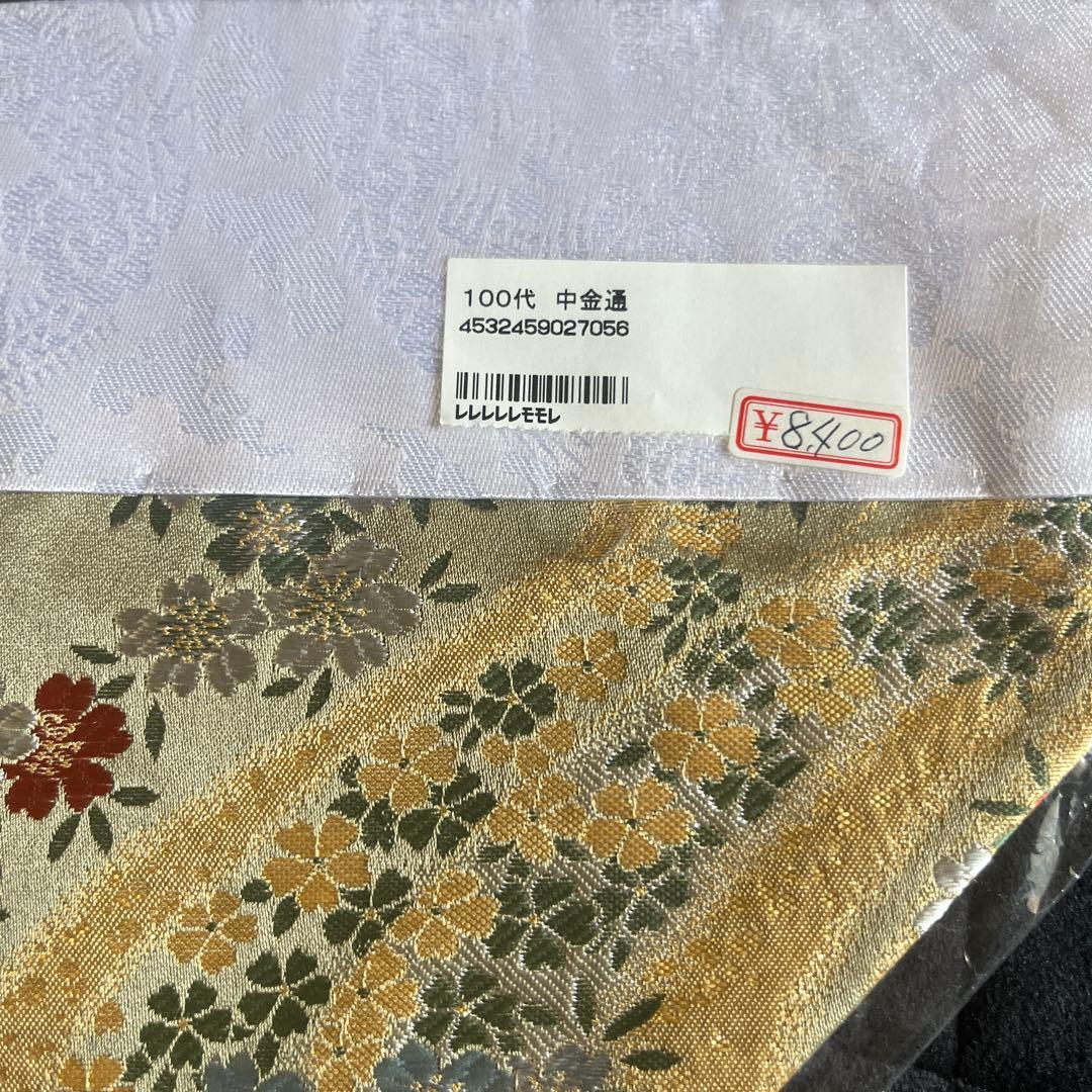 とも　　5点まとめ お仏具打敷100代サイズ