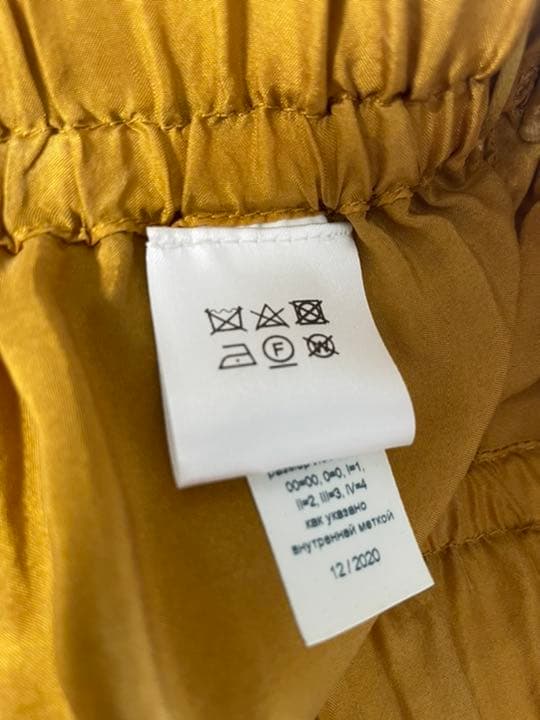 フォルテフォルテ　ワイドパンツ