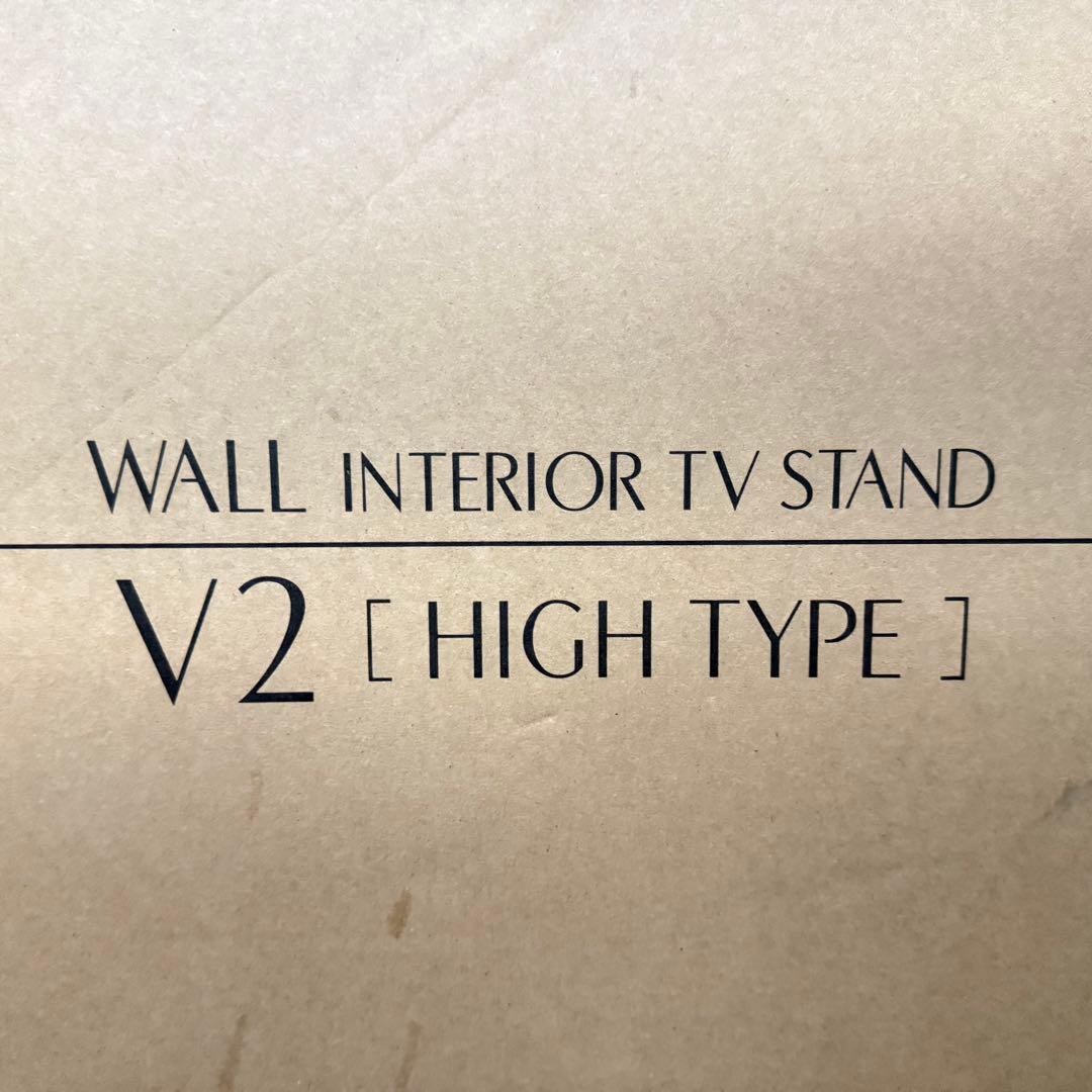 テレビ台 WALL INTERIOR TV STAND V2 HIGH TYPE