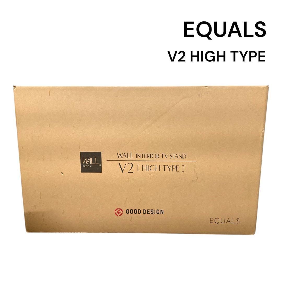 テレビ台 WALL INTERIOR TV STAND V2 HIGH TYPE