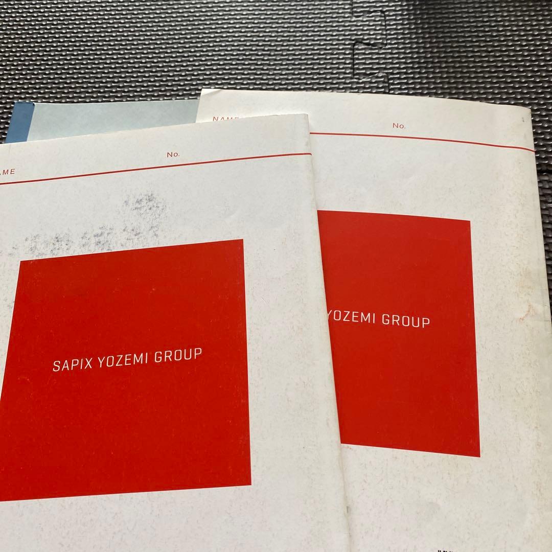 【板書付、難関大向】代ゼミテキスト 英語構文精解A 一／二学期 通年 富田一彦