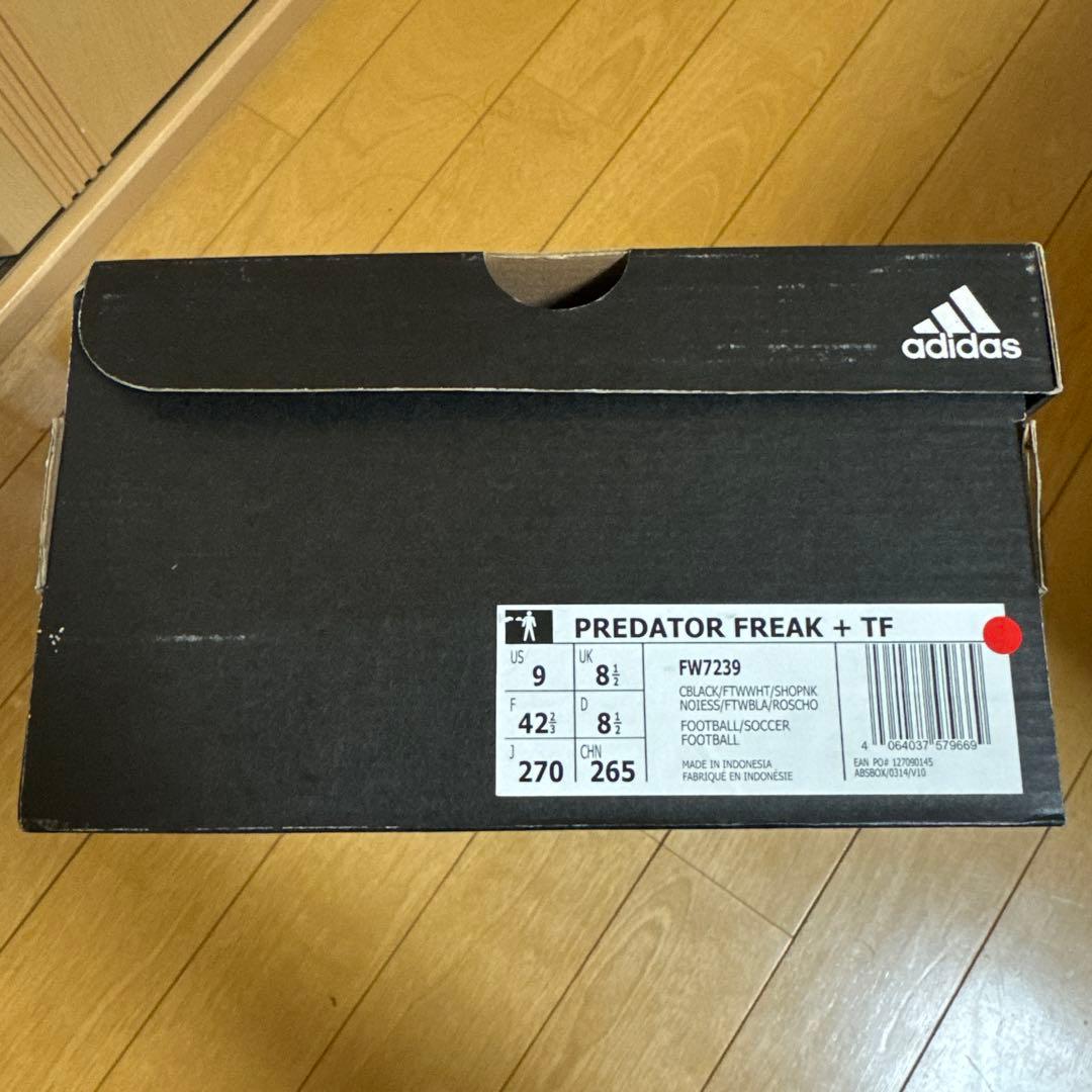 プレデターフリーク＋　TF 27cm