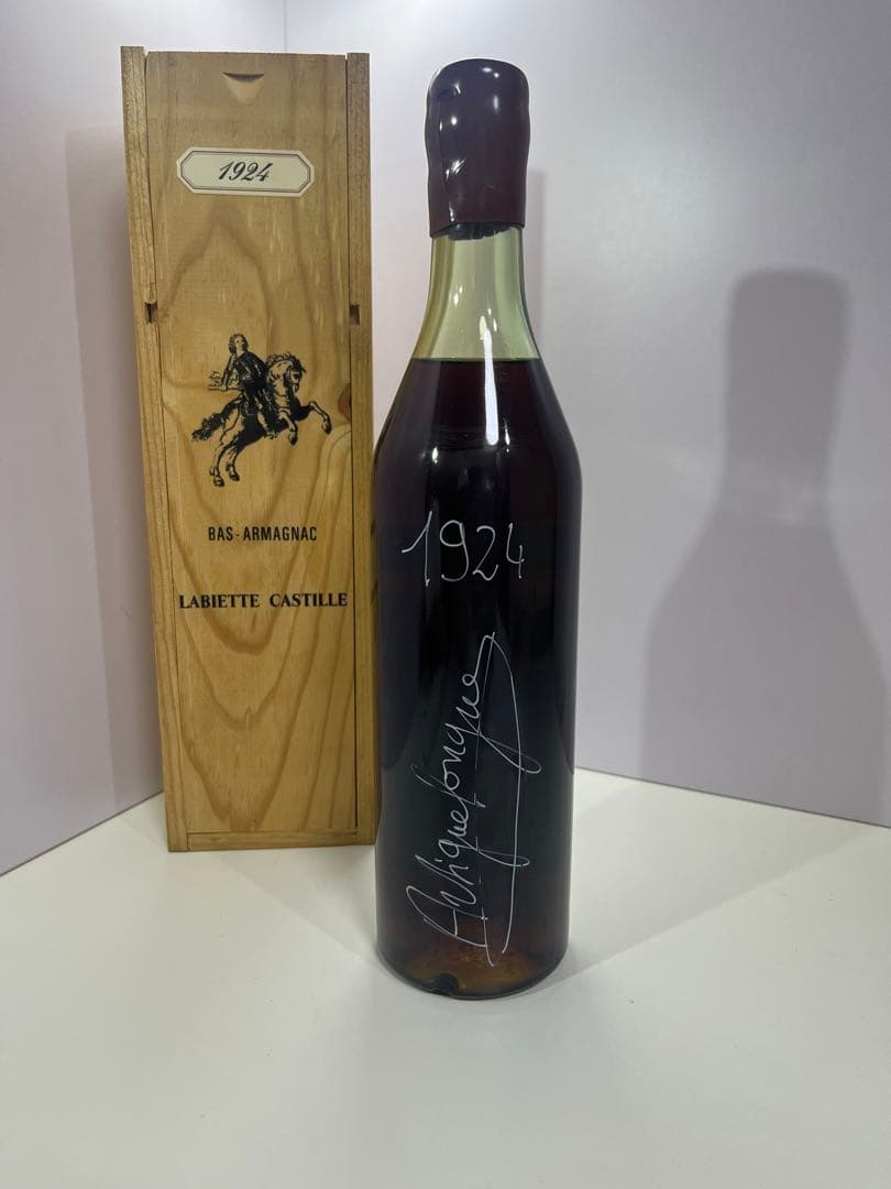 バス アルマニャック ラヴィエット カスティーユ 木箱 1924年