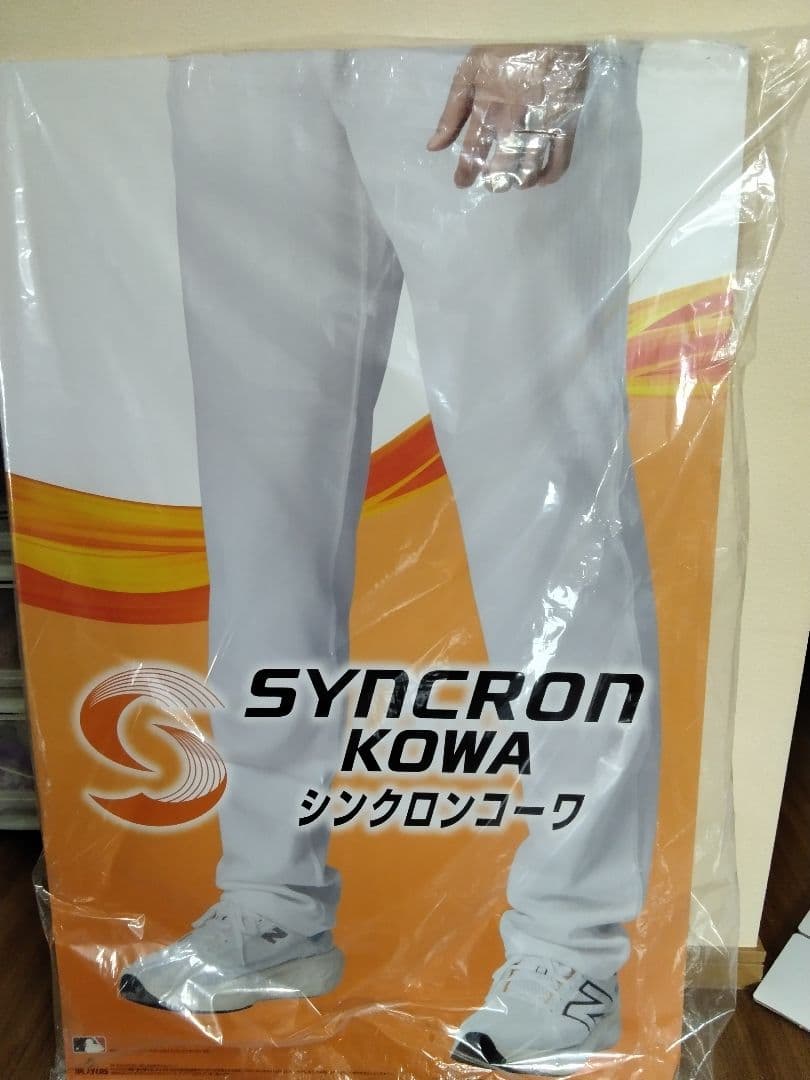 大谷翔平　等身大　広告パネル/ディスプレイ