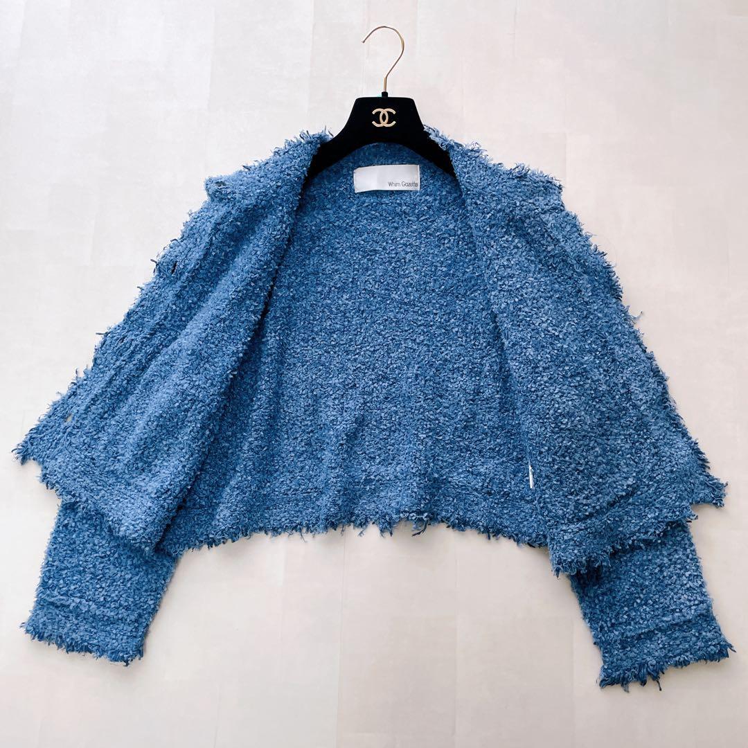 美品✨2025 ウィムガゼット ニットTWEEDYジャケット サックスブルー